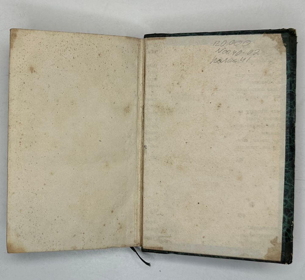 Карамзин Н.М. Примечания к Истории государства Российского. В 12 т. 4-х кн.СПб. Изд.А.Смирдина, 1852