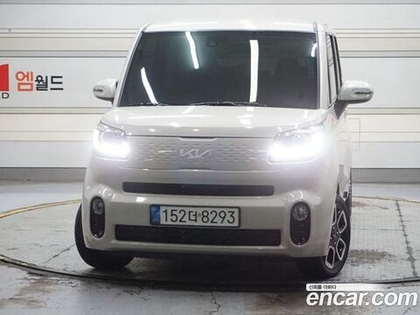 Kia The New Ray Signatures (01.2022)