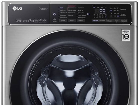 Стиральная машина LG AI DD F2T9HS9S