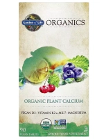 Organics Комплекс кальция 90 таблеток