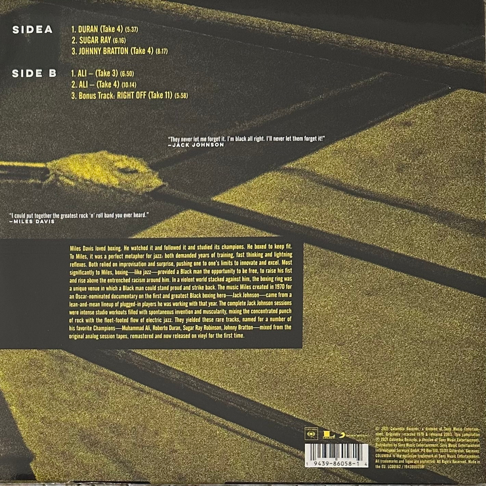 Miles Davis ‎– Champions (Европа 2021г.) Yellow