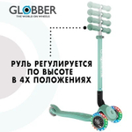 Самокат Globber Primo Foldable Plus Lights светло-зеленый