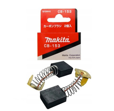 Щетки угольные CB-153 MAKITA 1810440 (181044-0)