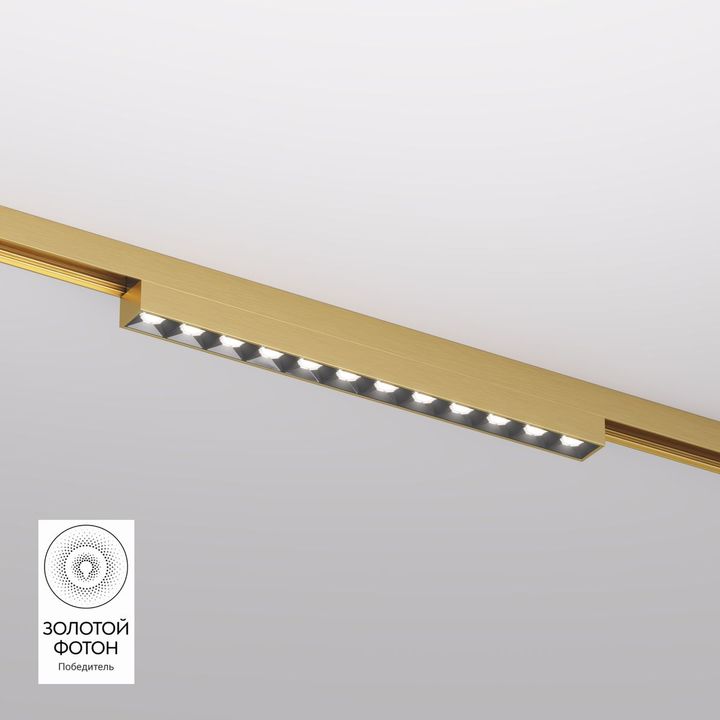 Трековый светодиодный светильник Denkirs Shine Grill DK5771-SB