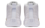 Jordan 12 Retro Ovo White