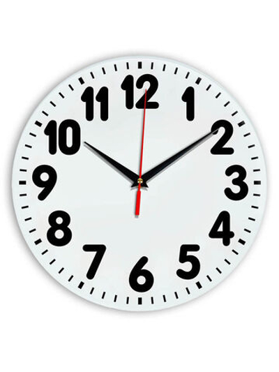 Часы настенные классические с большими четкими цифрами, 28см, плавный бесшумный механизм Декор для дома, подарок
