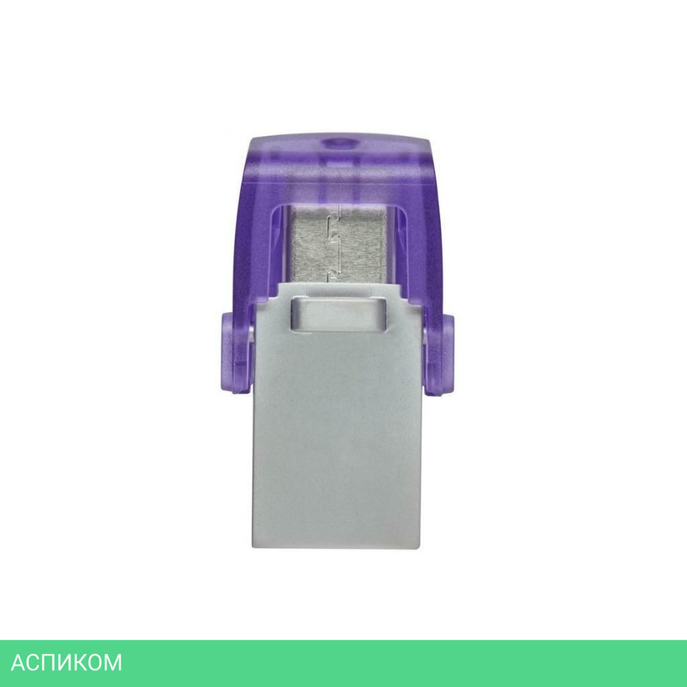 USB Flash-накопитель Kingston DataTraveler microDuo 3C G3 128GB (DTDUO3CG3/128GB)