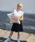 Шар-звезда именная "Первый раз в первый класс" (белый)