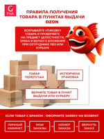 Крючки с поводком Gamakatsu Booklet BR. FEEDER 1810B размер 10/0, 16мм 75см (упк.10шт.)