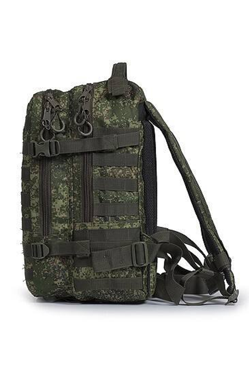 Рюкзак тактический АРМАДА 2 цифра 20 л