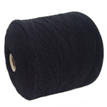 Бобинная пряжа Allegro (10002)