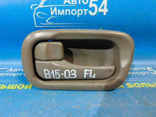 Ручка двери передней левой салонная NISSAN SUNNY 2002