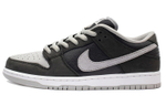 Nike Dunk SB Pro "J-Pack Shadow" street style non-slip low-top sneakers for men and women with the same shadow gray