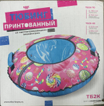 Тюбинг принтованный Nika ТБ2К-85