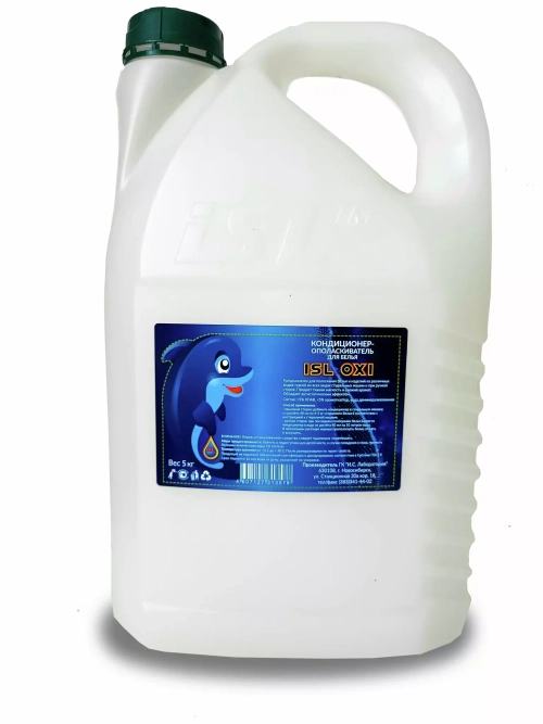 Кондиционер-ополаскиватель для белья  ISL OXI 5кг