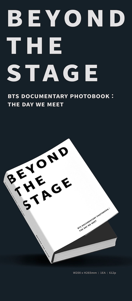 Книга BTS - ‘BEYOND THE STAGE’ BTS DOCUMENTARY PHOTOBOOK : THE DAY WE MEET