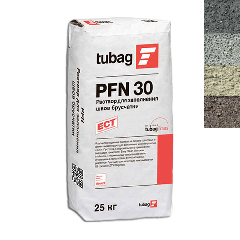 PFN30 Раствор для заполнения швов брусчатки