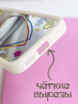 Чехол на Xiaomi Redmi Note 11 Pro, Note 12 Pro 4G