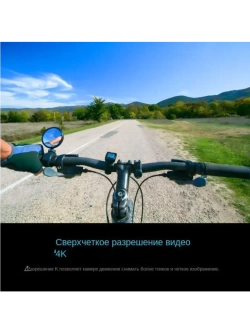Экшн-камера C300 Pocket Edition c 1 аккумулятором 1000 mAh