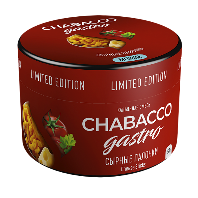 Бестабачная смесь Chabacco Gastro - Cheese Sticks 50 г