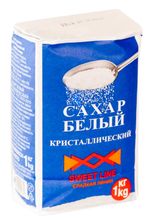Белорусский сахарный песок 1кг. Жабинка - купить с доставкой на дом по Москве и всей России