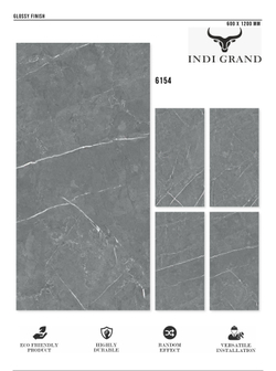 Керамогранит glossy №2 60х120, 6154