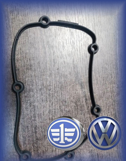 Прокладка верхней крышки грм VAG EA888 GEN3