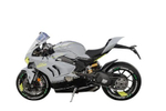 Мотоцикл SHARMAX MOTORS GP 1200 RR