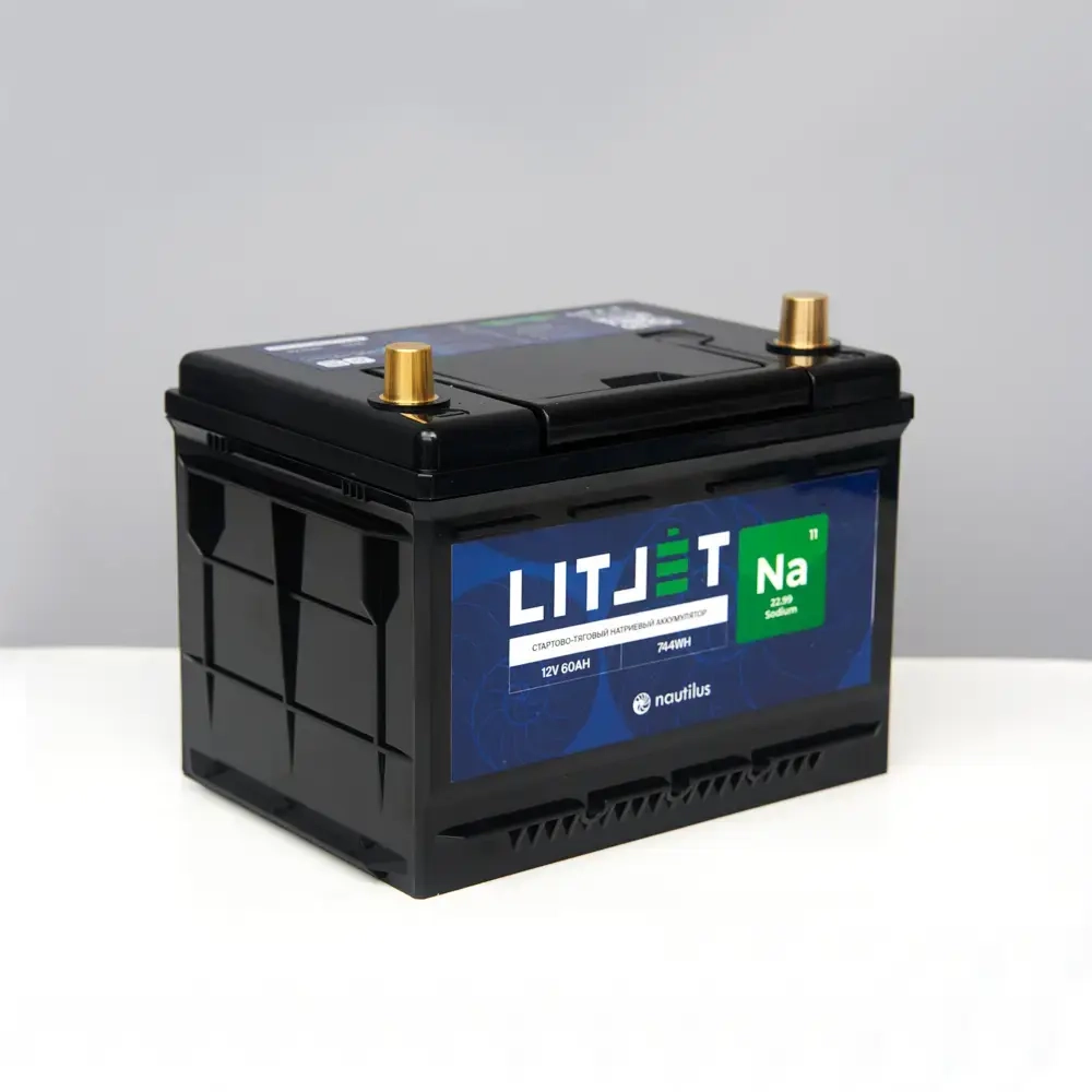 LITJET Na+ стартово-тяговый натриевый 12V 60Ah 744Wh 1490CCA