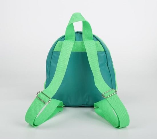 Рюкзак детский "Мяч"