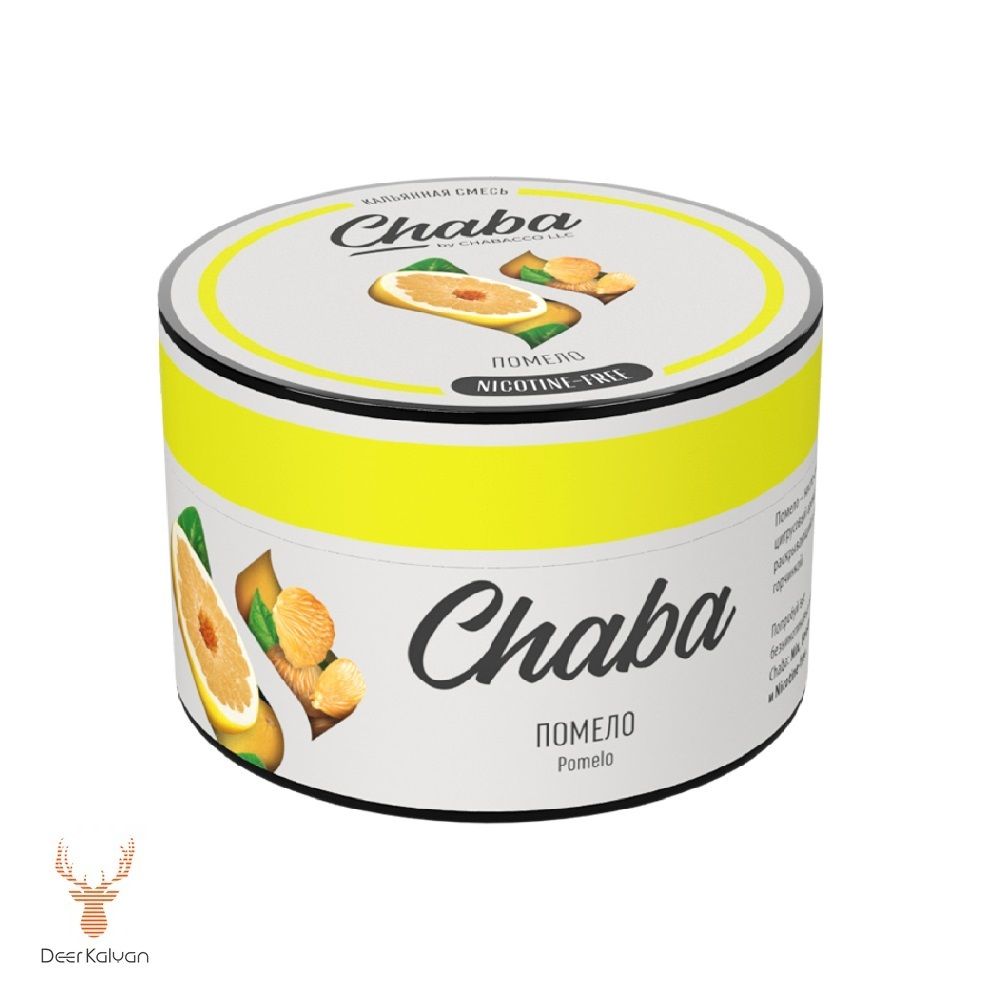 М Chaba &quot;Pomelo&quot; (Помело) Nicotine Free 50 гр.