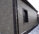 Фасадная панель Альта-Профиль Гранит Пиренейский 1010*450мм 0,46м2