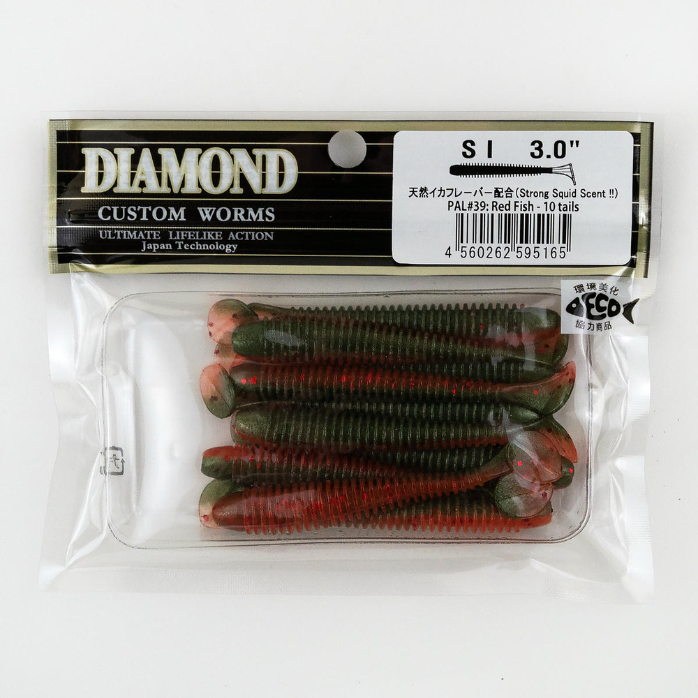 Силиконовая приманка DIAMOND Swing Impact 3.0" (10шт/уп)