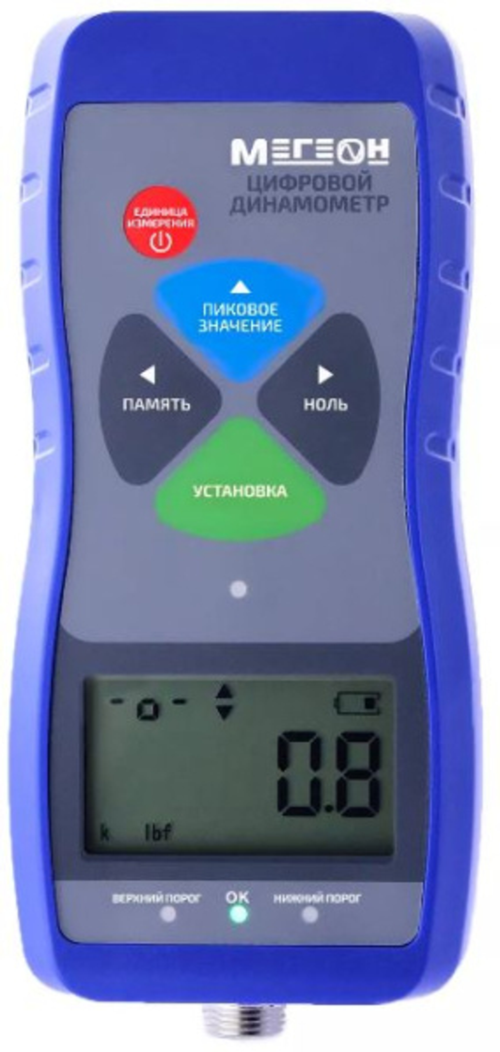 Динамометр МЕГЕОН 53002К с поверкой