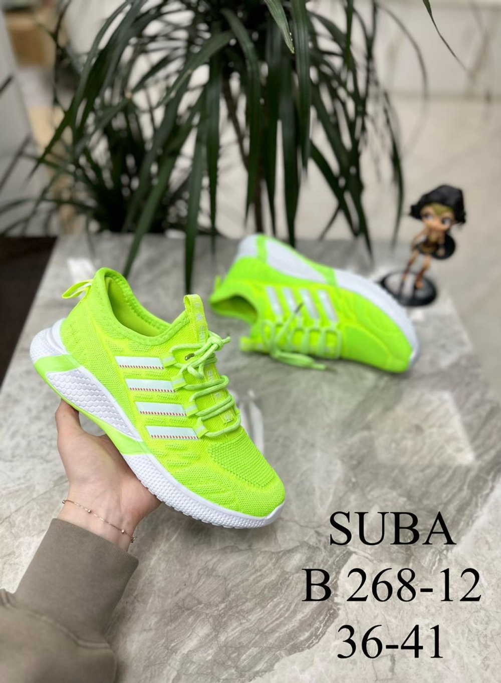 Кроссовки по 8 пар (36-41)р. / 268-12