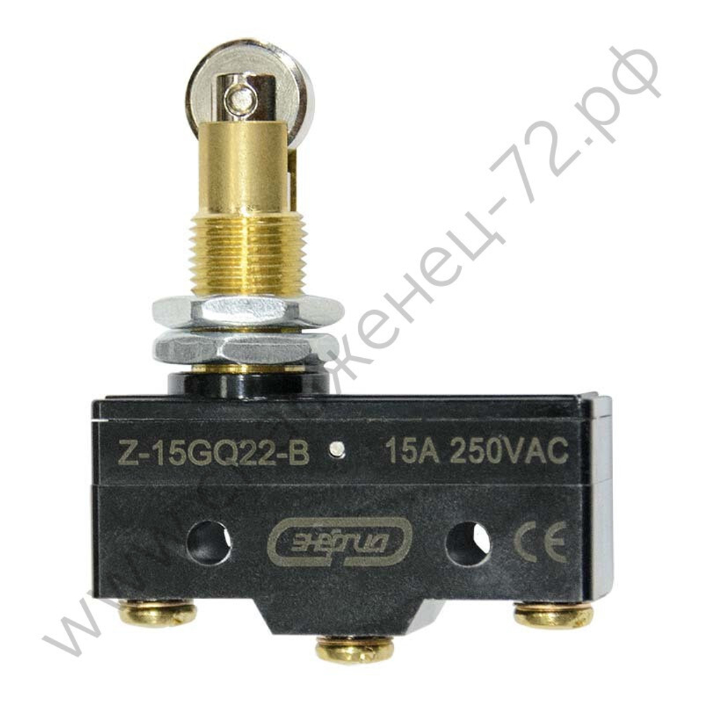 Конечные выключатели Энергия Z