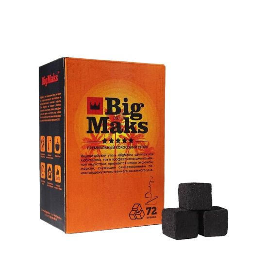 Уголь Big Maks 25//10 уп. в кор.