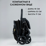 Коляска детская прогулочная BubaGO AXI арт.BG 115-2 color Gray цвет Серый