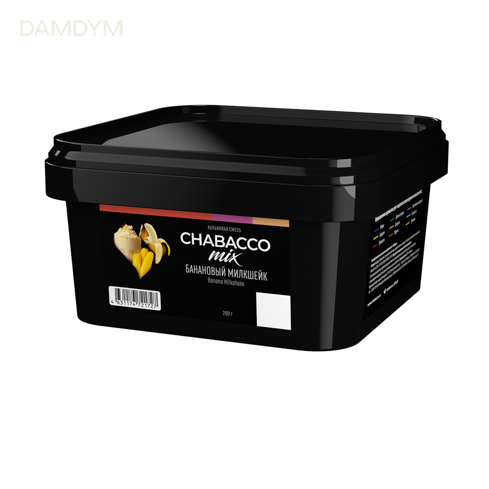 Бестабачная смесь Chabacco Mix 200 грамм