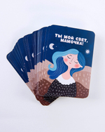 Мини-открытка "Я искренне верю"