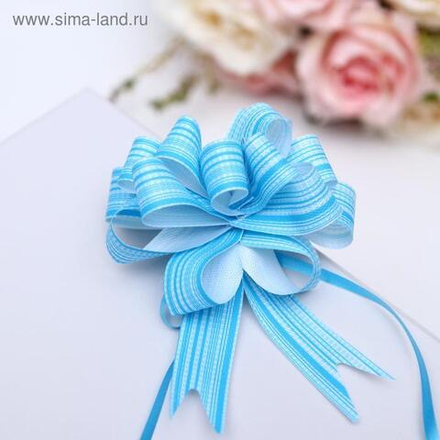 Бант-шар № 1,8 "Тонкие полоски", цвет голубой