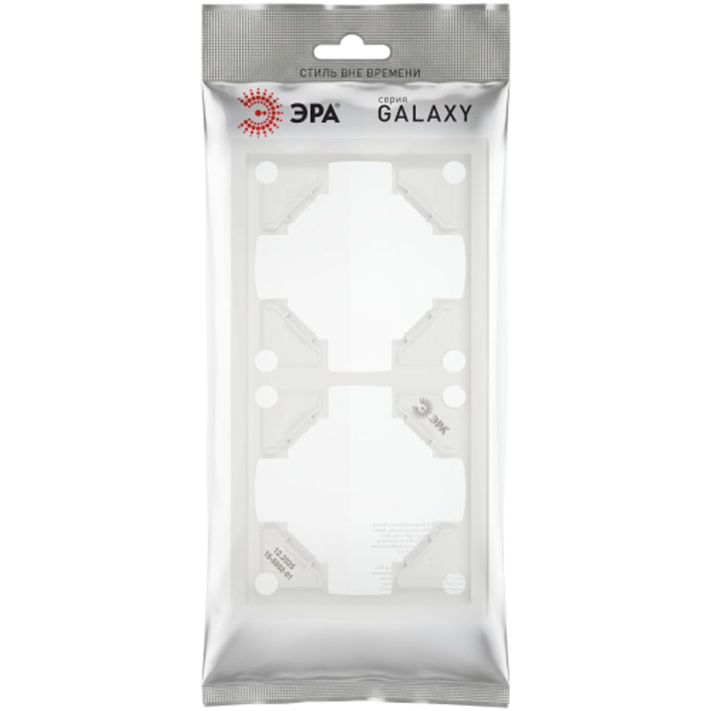 Рамка для розеток и выключателей ЭРА Galaxy 15-5002-08 на 2 поста белый матовый | Эра Galaxy