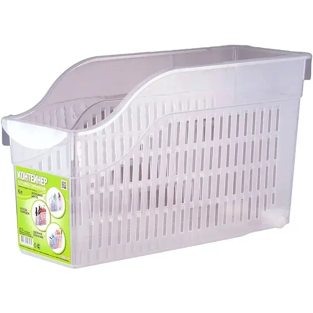 Контейнер хозяйственный на колесах 6л