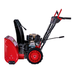 Снегоуборщик бензиновый HND (Honda) ST 56 XWR