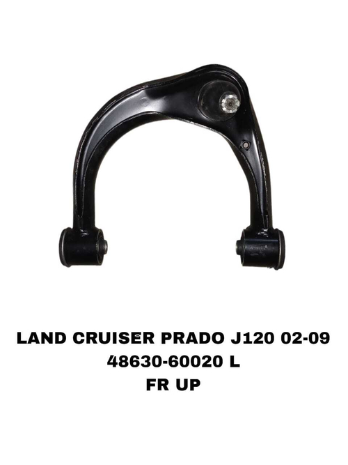 РЫЧАГИ LAND CRUISER PRADO GRJ120 2002-2009 HELUX 05-4WD