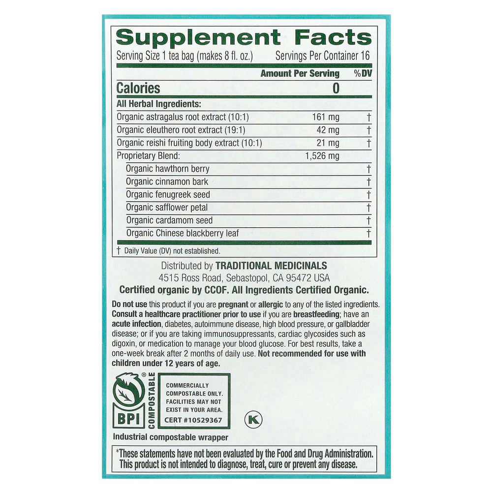 Traditional Medicinals, Organic Stress Ease® Immune, согревающая приправа с грибами рейши, без кофеина, 16 чайных пакетиков в упаковке, 28 г (0,99 унции)