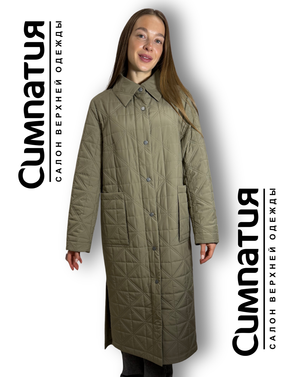 Куртка свободного кроя в длине макси с аккуратными накладными карманами в хаки цвете