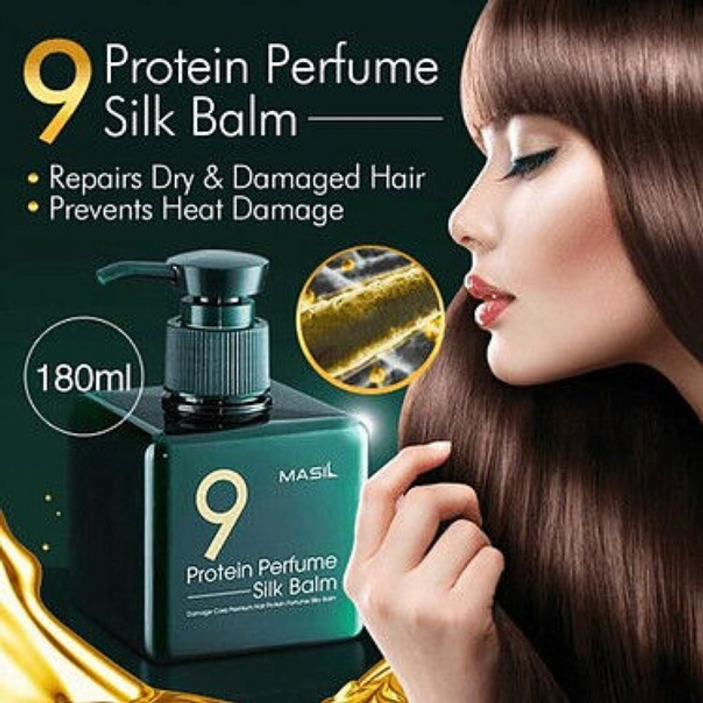 Masil 9 Protein Perfume Silk Balm несмываемый бальзам для поврежденных волос