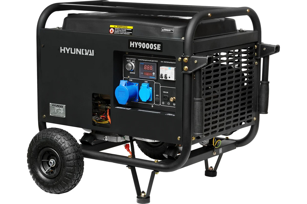 Бензиновый генератор HYUNDAI HY 9000SE