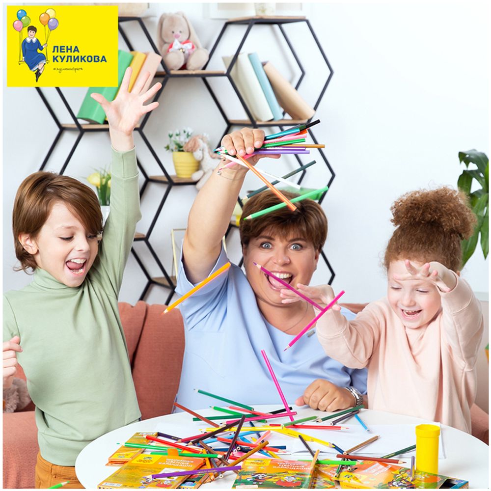 Карандаши акварельные Мульти-Пульти "Енот в Карибском море", 24цв., заточен., картон, европодвес